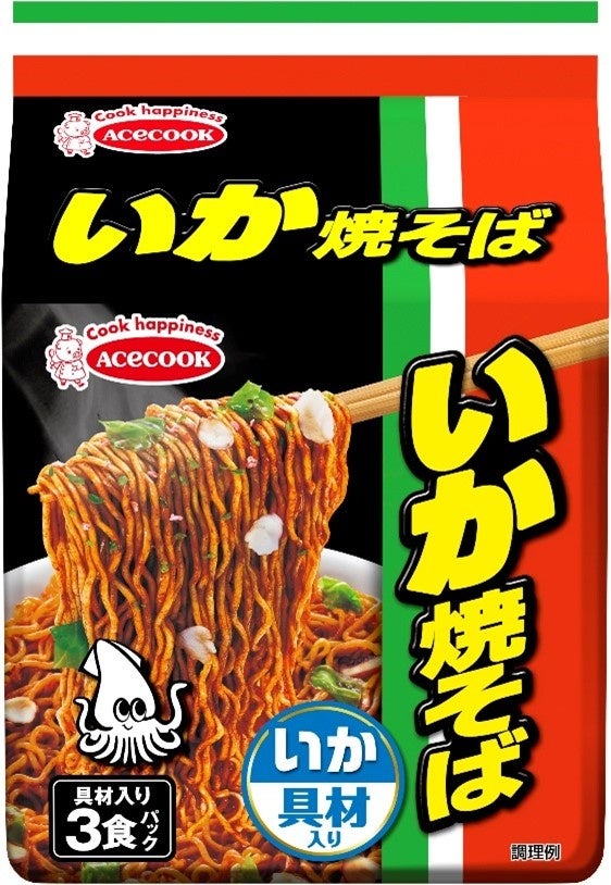 +Angle coffee works コラボ商品 「パナマ ゲイシャ ウォッシュド レリダ農園」の販売を開始