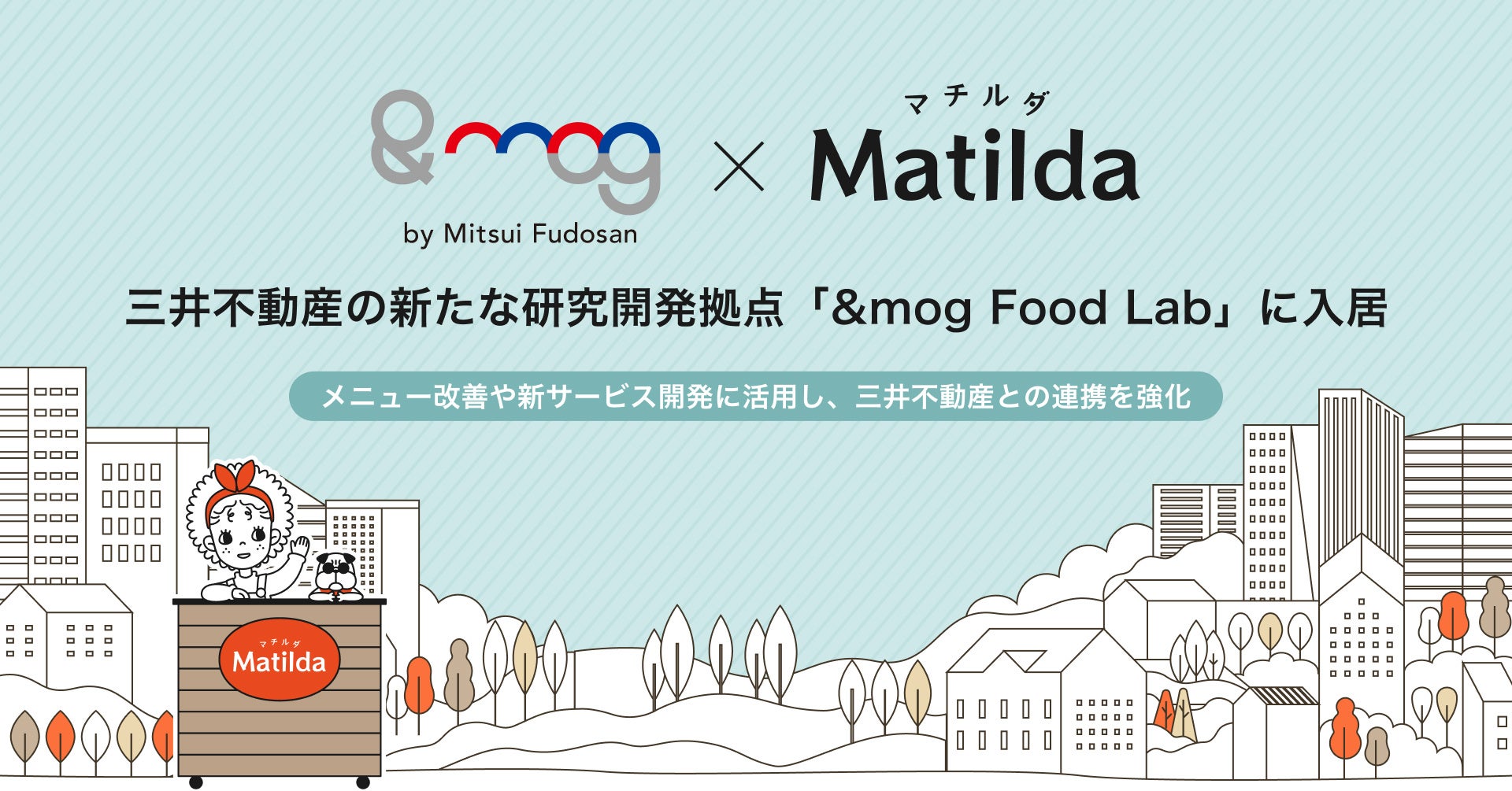 扇屋発祥の地、東海地方に!『総本家 備長扇屋 名古屋本店 』2月27日(木)グランドオープンいたします!