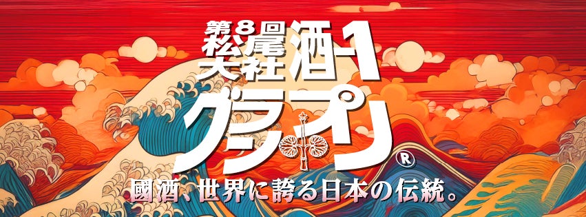 「ムーミンショップ パティスリー」常設店が誕生！JR東京駅ギフトパレット内に2025年3月5日（水）オープン。ポップアップショップ人気No.1『クリームサンドクッキー』などのお菓子や新作グッズも販売！