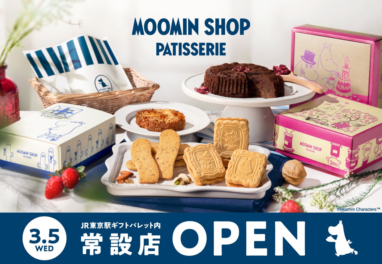 延べ100万人以上が訪れた日本食文化の祭典「CRAFT SAKE WEEK」「CRAFT SAKE WEEK 2025 at ROPPONGI HILLS」