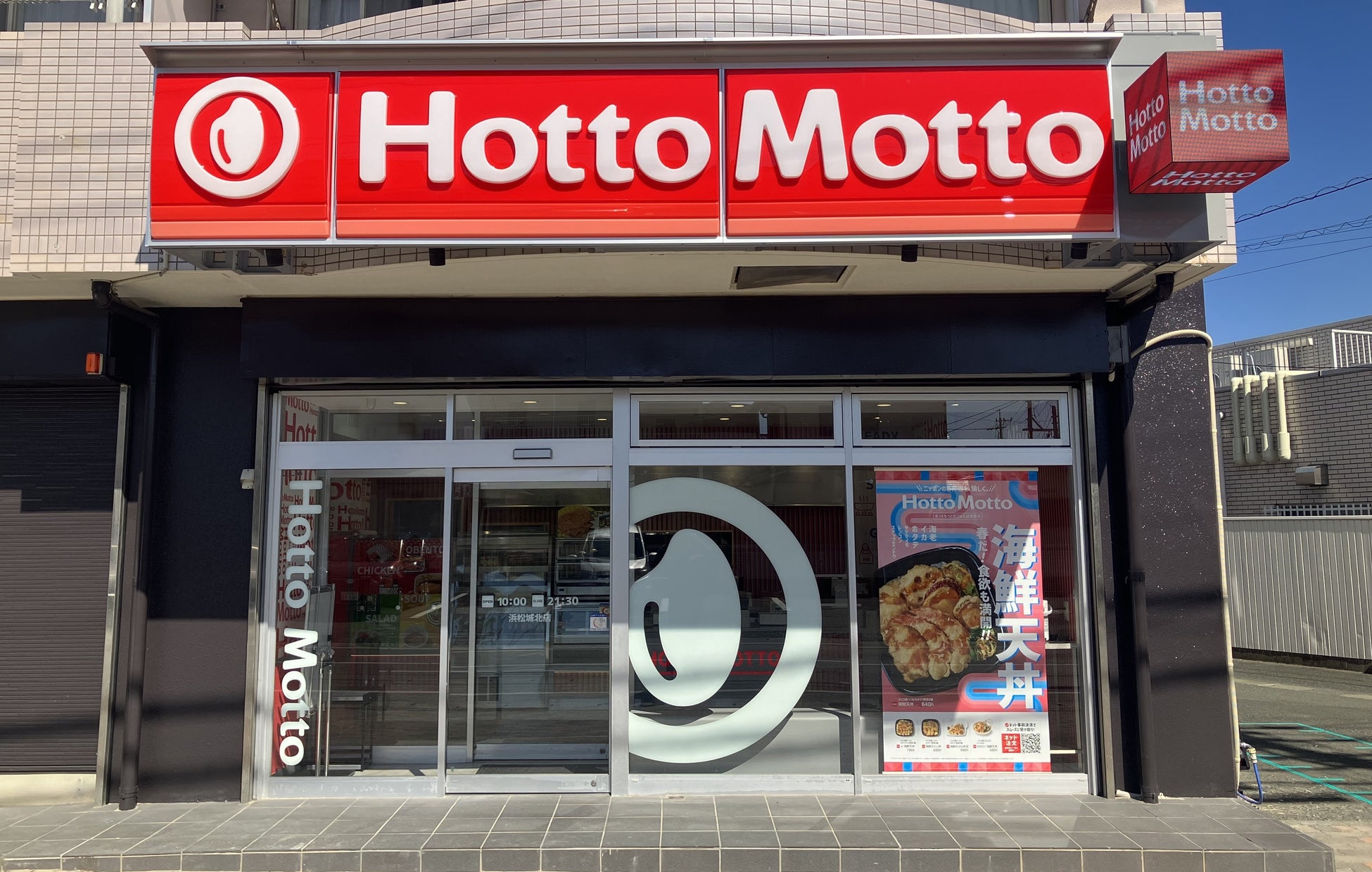 延べ100万人以上が訪れた日本食文化の祭典「CRAFT SAKE WEEK」「CRAFT SAKE WEEK 2025 at ROPPONGI HILLS」