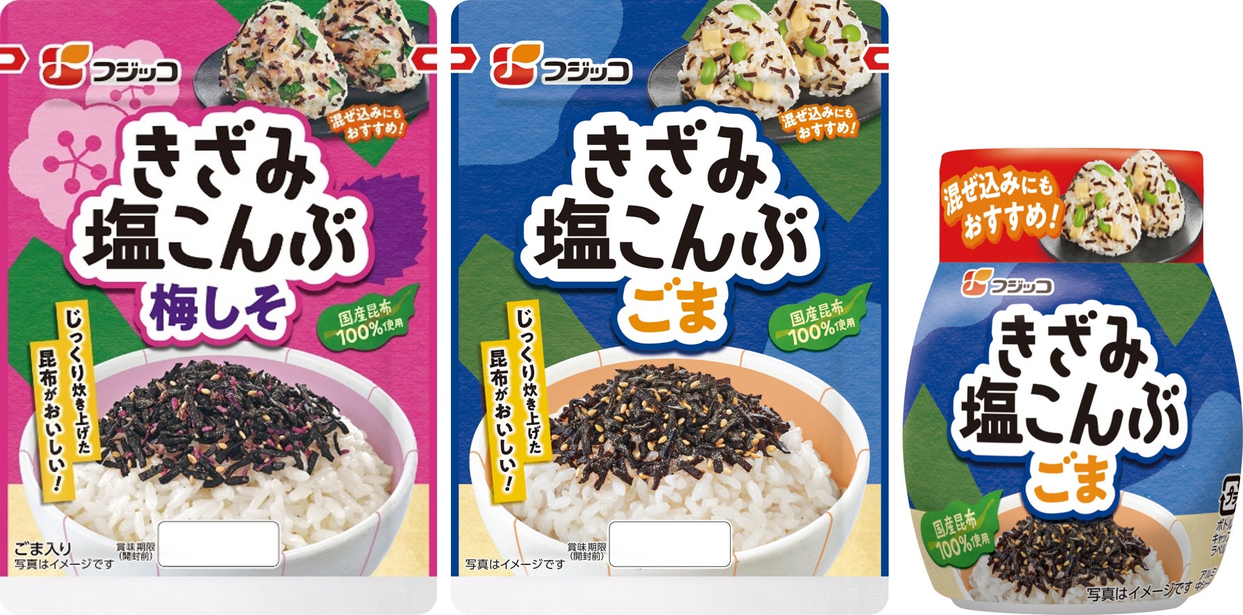 【横浜】かわいいも、おいしいも、ぎゅっとひとつに詰め込んだ春色に染まるふたつの赤い果実『いちごとさくらんぼの真っ赤なアフタヌーンティー』