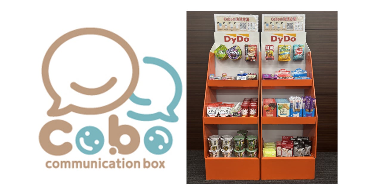 ハウス⾷品「X-BLEND CURRY（クロスブレンドカレー）」の新ブランドキャラクターに俳優 向井理さんを起⽤！TVCMを2025年3⽉1⽇（⼟）から全国オンエア