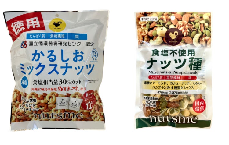 日本独自の社交場を体験しませんか？オリエンタルラウンジ 新宿店・難波店が英語対応可能に