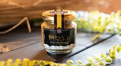 【有機JAS認証取得】国産素材にこだわる有機ラーメンが、コープ自然派オリジナルで新登場!即席めんでオーガニックを気軽に。