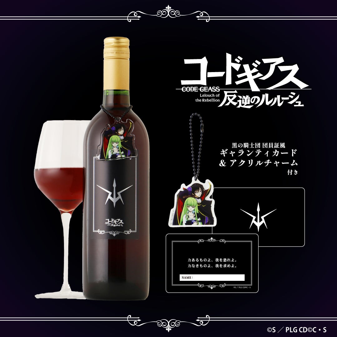 【ザ・リッツ・カールトン大阪】ホテルでラグジュアリーに楽しむストロベリーシーズン～苺の新たな魅力を引き出したアフタヌーンティーとランチ＆アフタヌーンブッフェを開催～