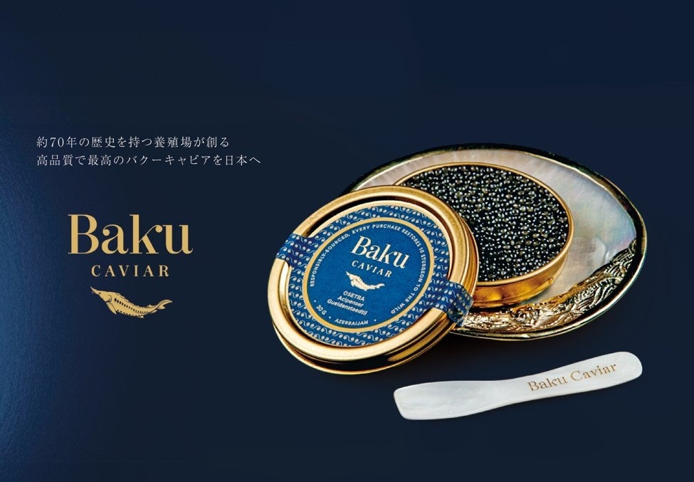 「バターのいとこ」から待望のオリジナル缶 「バターのいとこの 贈りもの」新登場!