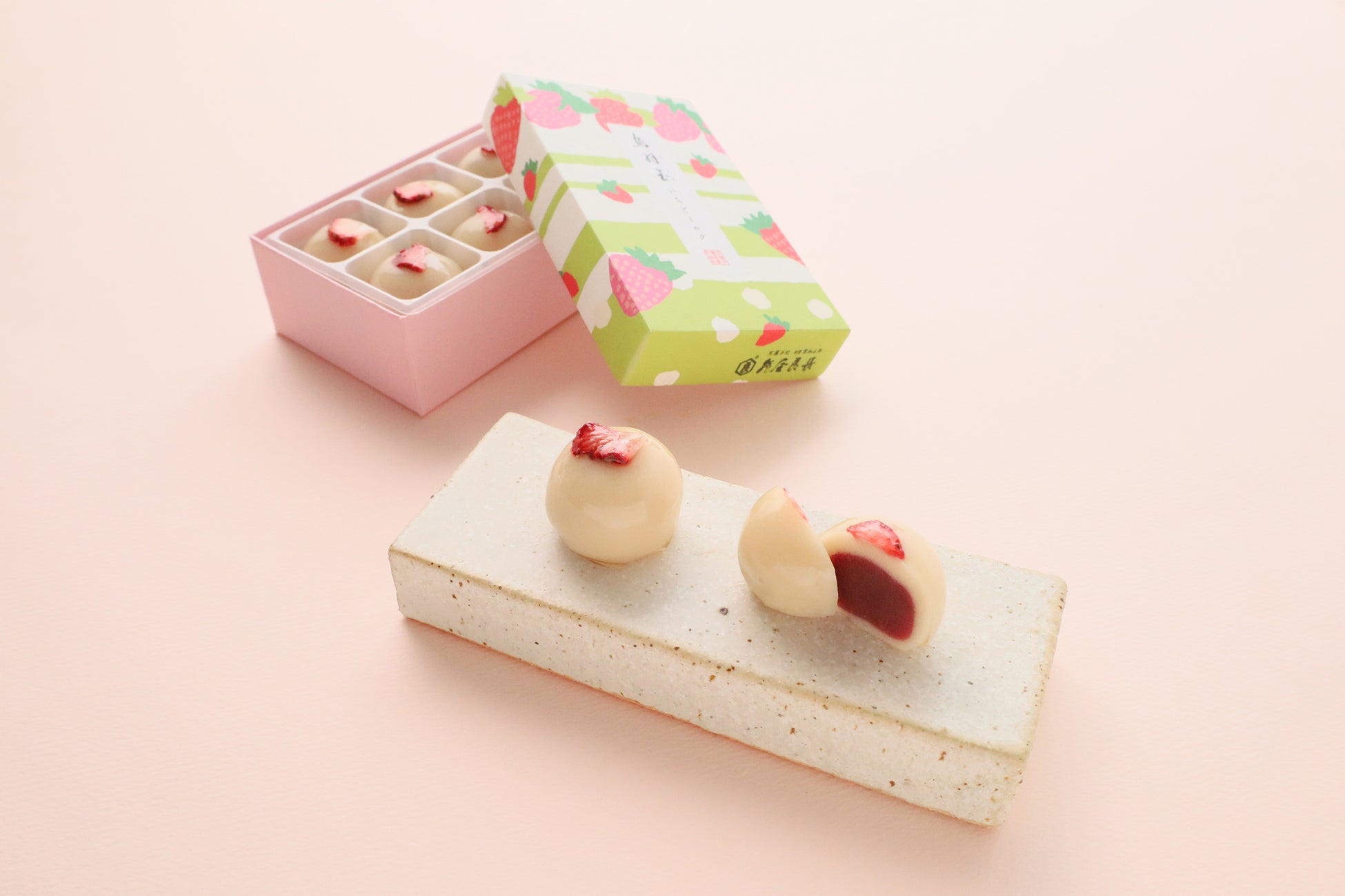 【安楽亭】ひな祭り限定!安楽亭の「おこさまセット」29円(税込31円)キャンペーン開催!たくさん食べて大きくなってね。