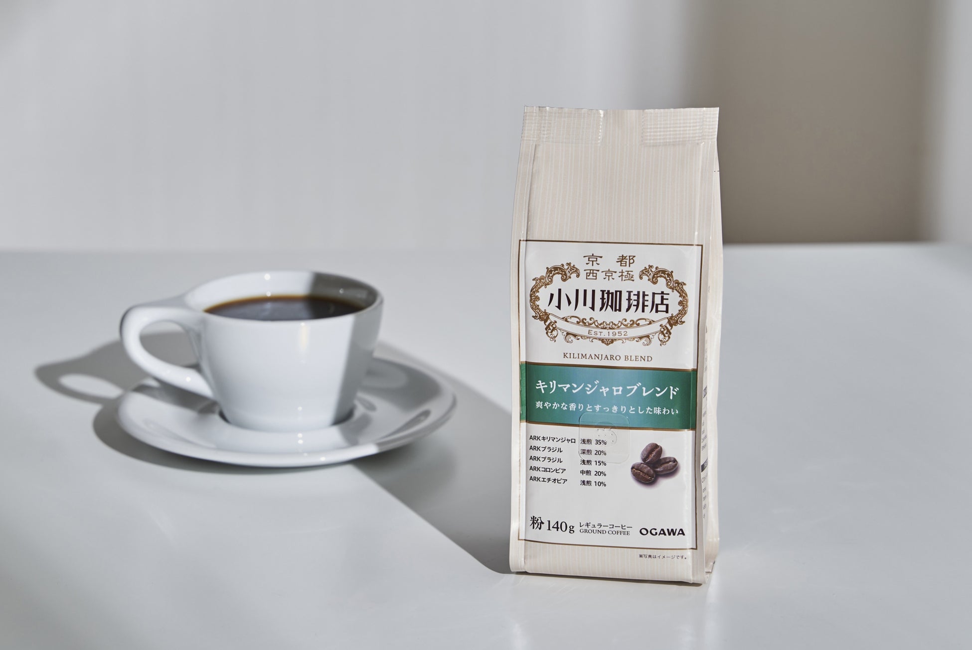 【 神戸スイーツがやって来る！】人気の神戸スイーツ専門店「コンディトライ神戸」がペリエ西船橋に《 期間限定 》で登場！