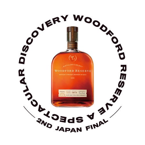 ＜東京駅一番街＞開業20周年記念 感謝の気持ちを込めたキャンペーンを実施！