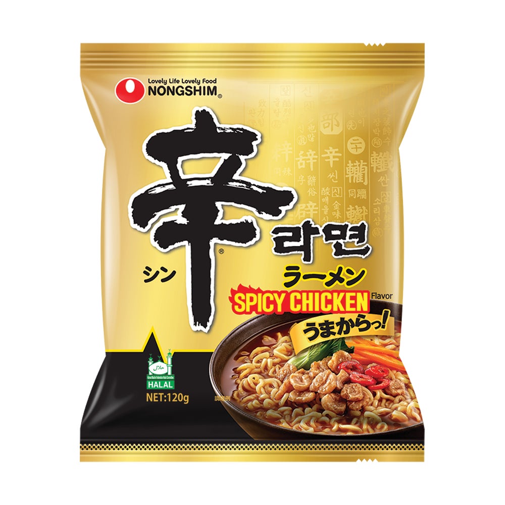 開催間近の「FOODEX JAPAN」が予想する今年のフードトレンドは？ “引き立てワイン” ”プレミアム調味料” ”フローズンフード”など、注目の出展フードを公開