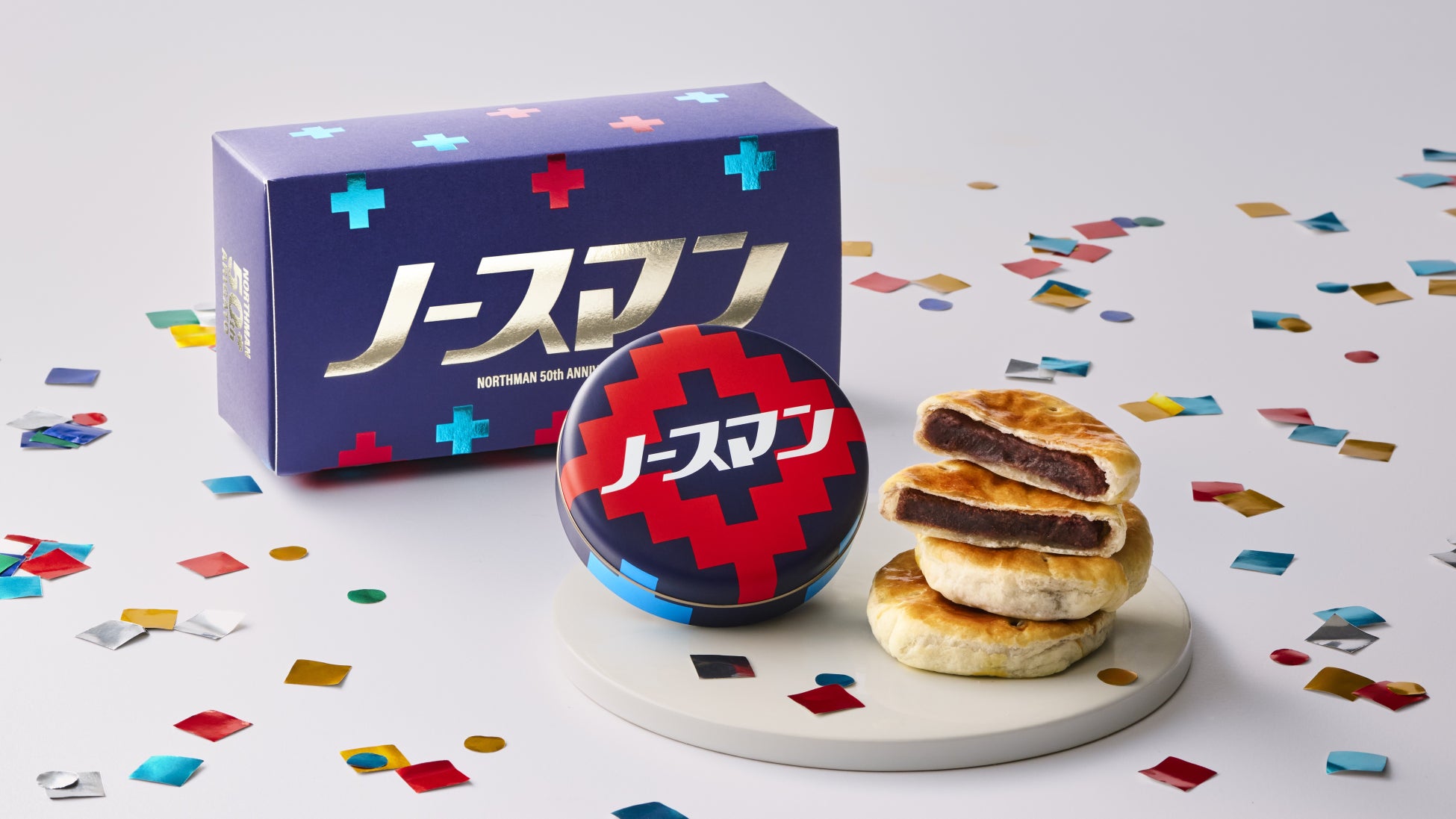 毎日の献立に、お弁当に、彩りと栄養をプラス！『NHKまる得マガジンMOOK　１品１色で！　野菜のカラフル副菜120』2月25日発売