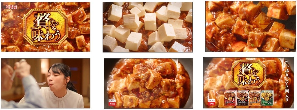 ～大阪駅直結の緑豊かなショッピングセンターにEggs ’n Thingsが登場～『Eggs ’n Things うめきたグリーンプレイス店』2025年3月21日（金）グランドオープン