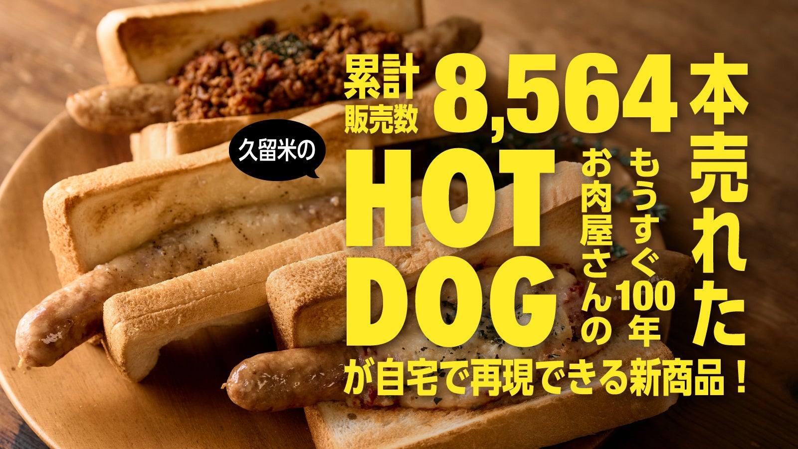 新生活の料理ハードル高すぎ!? 新生活の“食生活崩壊”を救う手段とは【Antway「新生活の食生活実態調査」】