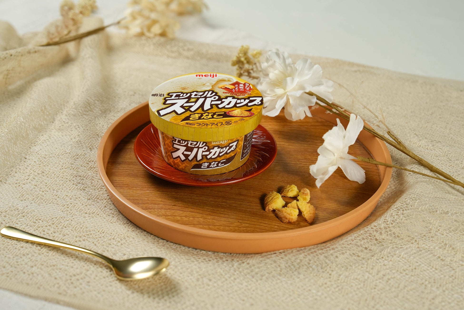 【RINGO誕生9周年】おいしさをより多くの方へ！新定番誕生｜国産ふじりんごがゴロッと入ったバター香るおいしさ！手土産ギフトにもおすすめ「RINGOフィナンシェ」発売