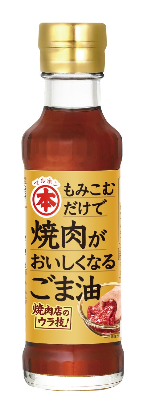 カワダロボティクス NEXTAGE、衝突検出システム搭載でさらなる安全性を確保！食品製造業への導入を加速