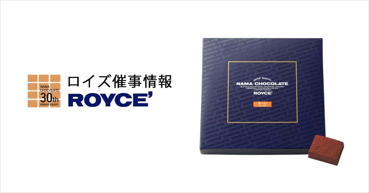 『珈琲館』にて、“苺づくし“の春スイーツが登場。焼きたてホットケーキにごろっと苺、ふんわりクリームを贅沢にトッピング！「苺のホットケーキ～特製ミルククリーム・苺ソース添え～」が3月５日（水）より新発売