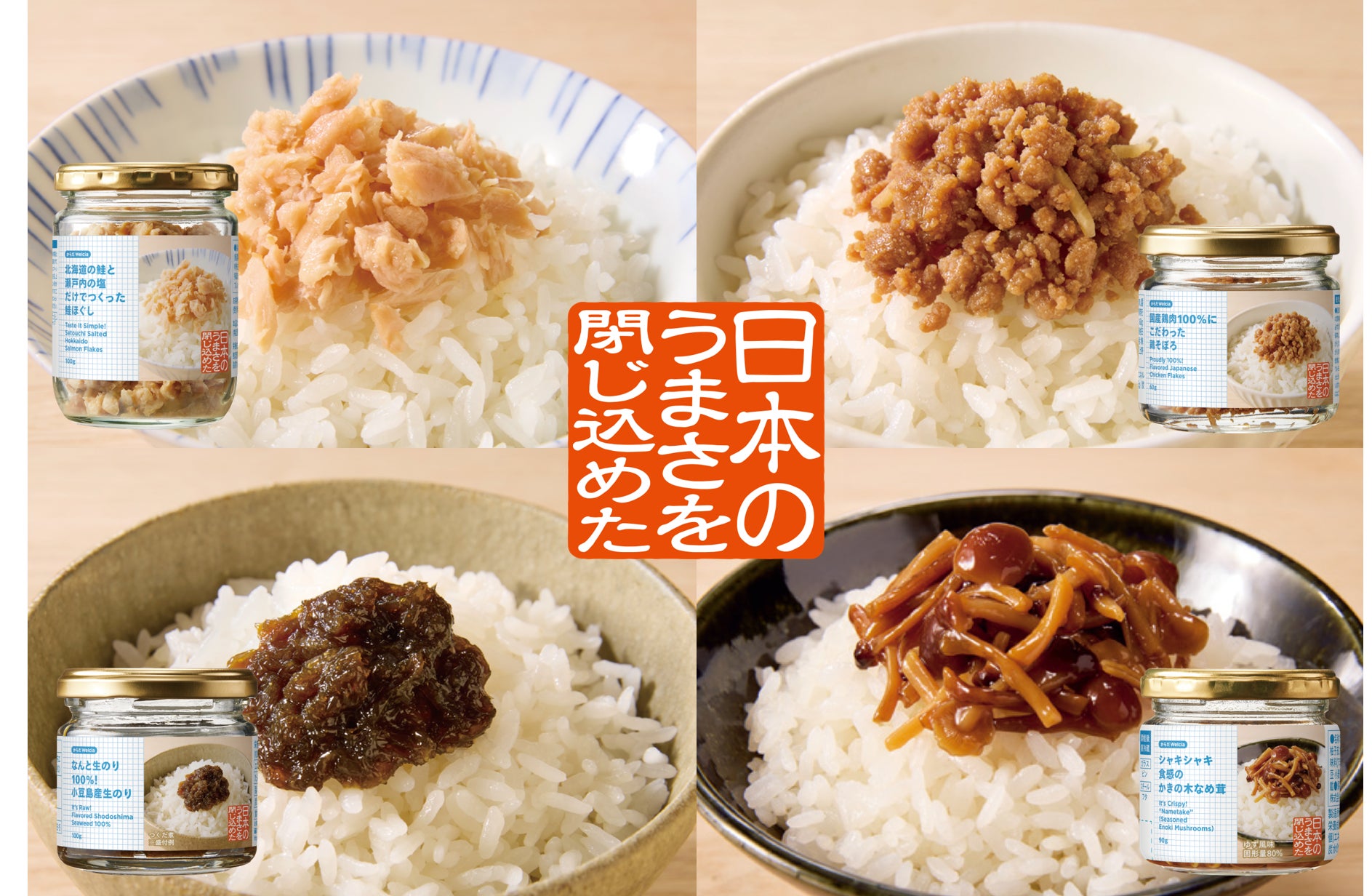 【北海道初上陸！】「ワインの酒場。Di PUNTO」が札幌の街に初出店！3/27（木）