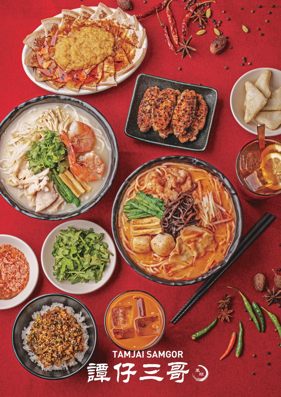 飲食店の人手不足に関する調査2025【鈴茂器工】お客様が飲食店で感じる“人手不足”のシグナルとは？