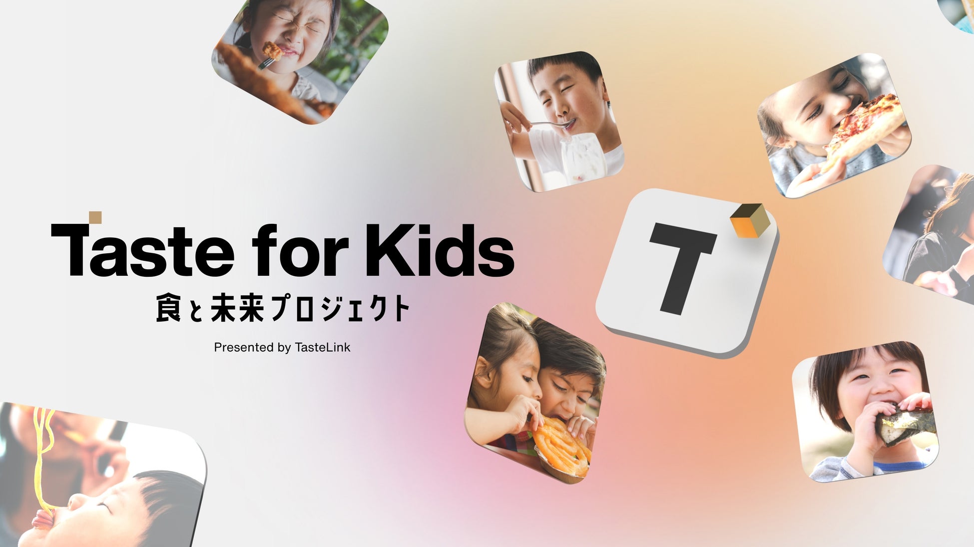 【うまい鮨勘/東北・ゆとろぎ】春の訪れを愉しむうまいネタ‼3/1(土)から新メニュー開始‼