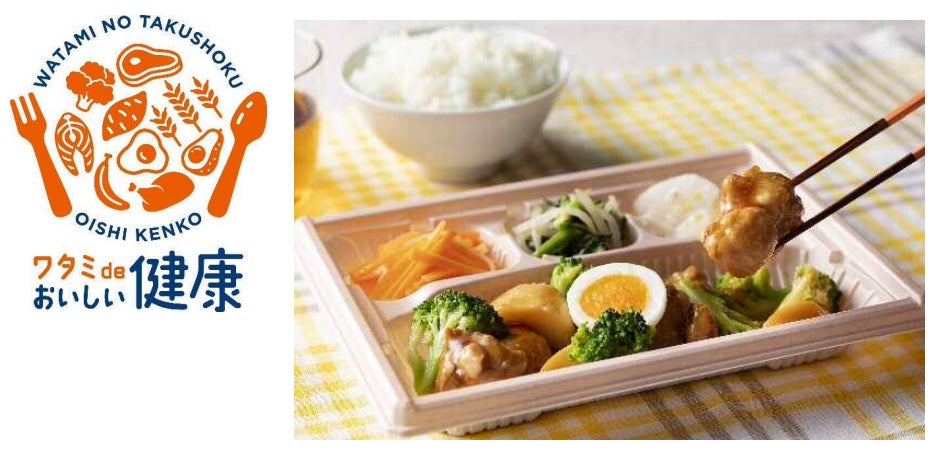 カジュアルイタリアン「カプリチョーザ」2025年3月6日「YMスクウェア原宿店」新規オープン