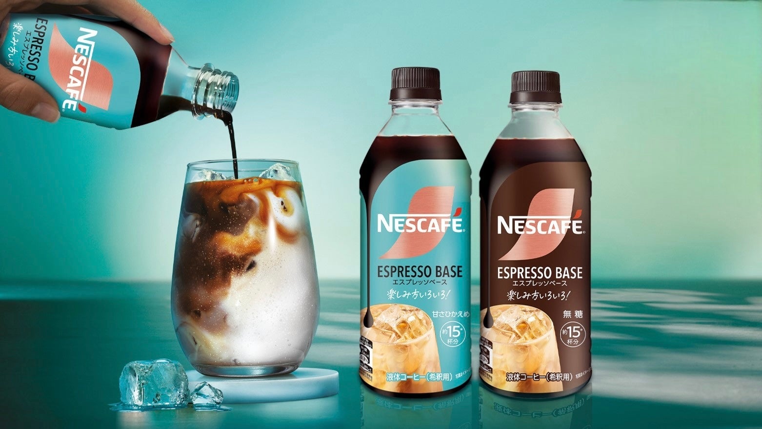 【新発売】手作りシフォンケーキ専門店 This is CHIFFON CAKE.は、天面デザインを一新した紅茶のシフォンケーキ『Earl Grey CHIFFON』を2025年2月27日より発売開始！