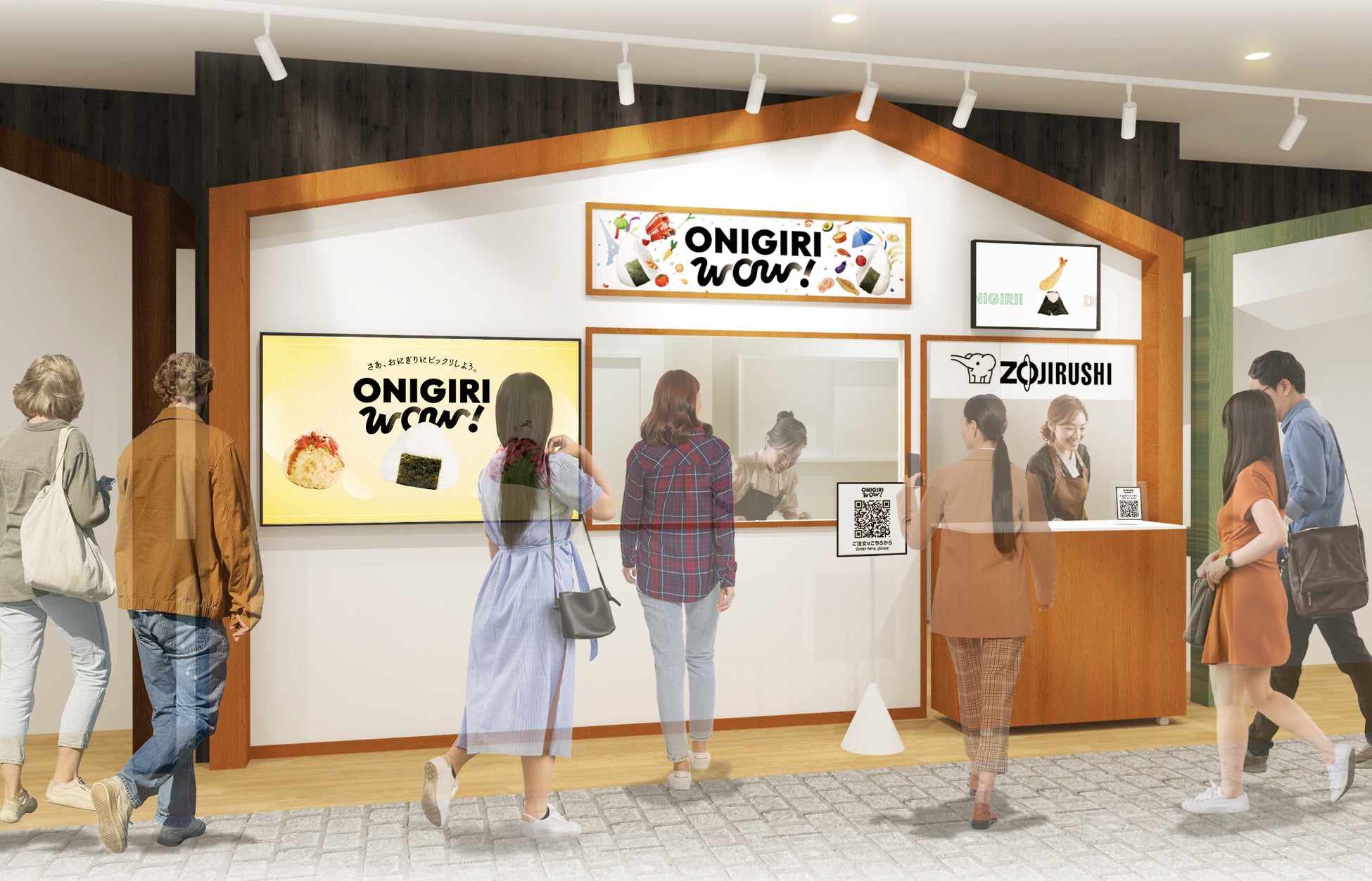 【品川プリンスホテル】東京都美術館『ミロ展』と中国料理のコラボレーション~芸術と料理と時空を超えた美食体験~