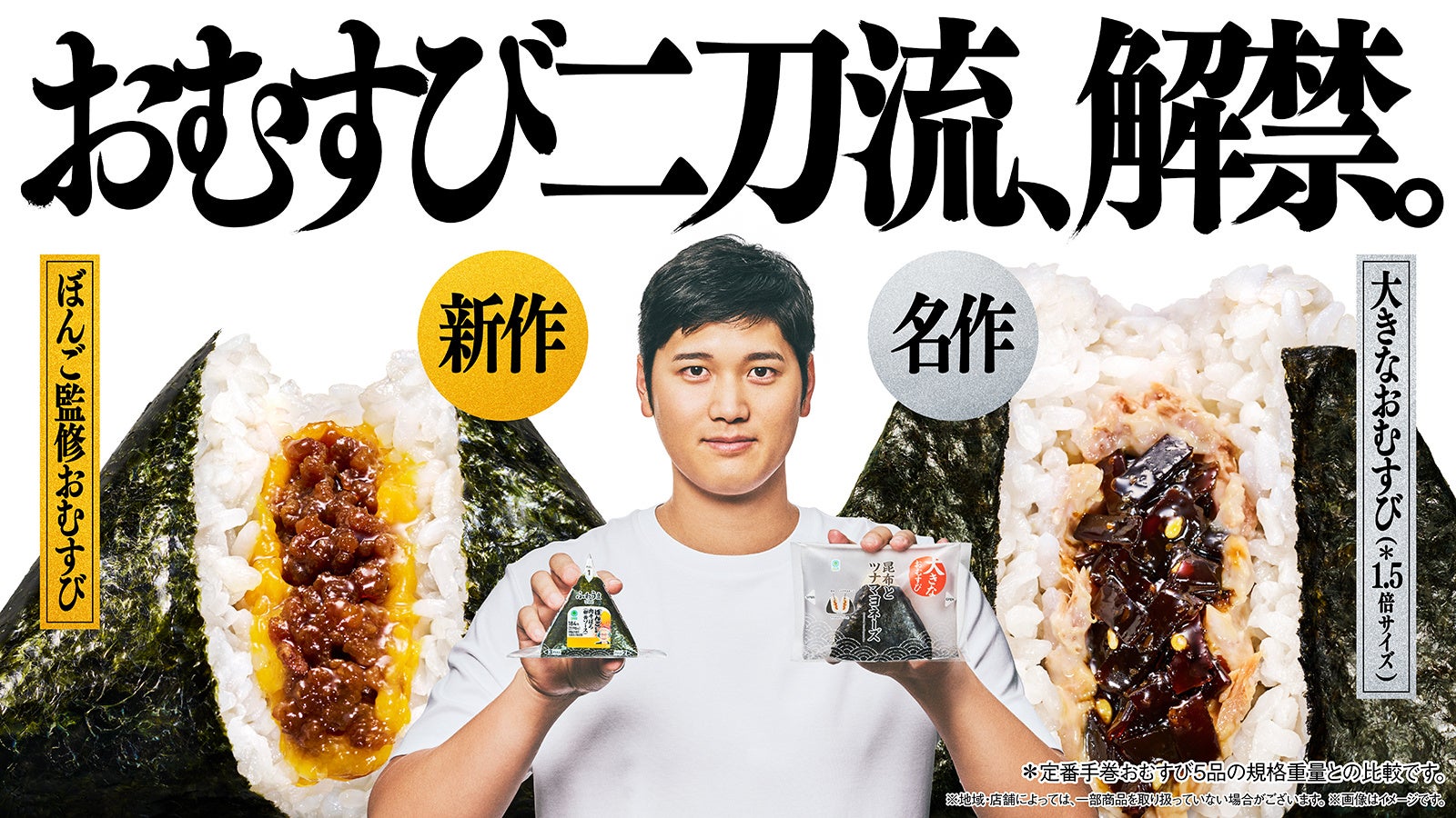 【紀ノ国屋】季節限定 春の訪れを告げる、華やかなスイーツバッグ「桜スイーツバッグ」と「桜スイーツポーチ」の2種類が登場!