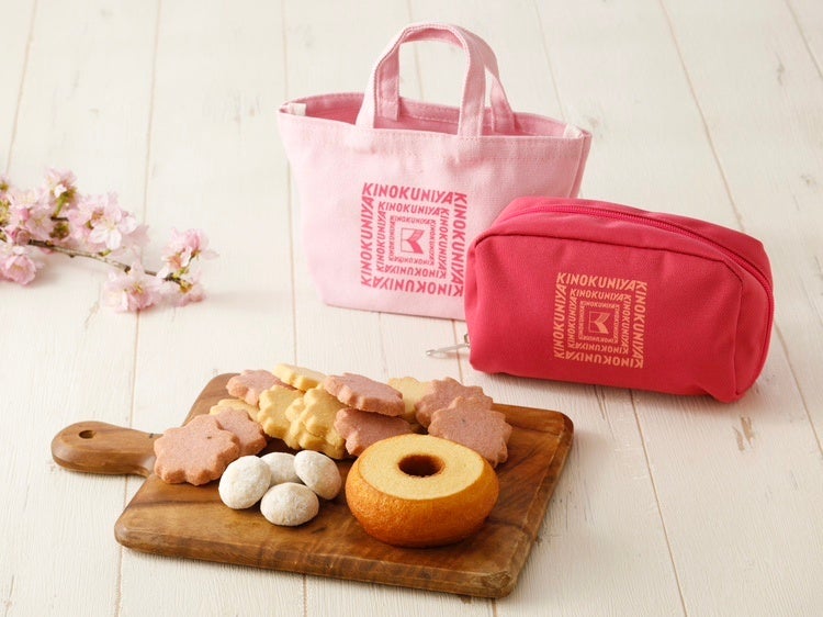 【新発売】リラクゼーションドリンク『BECHILL』が3月4日より、ナチュラルローソンにて販売スタート！