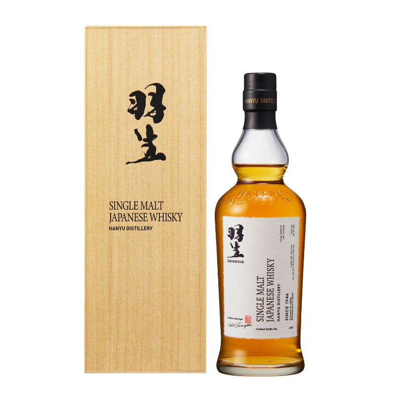 国産有機ケール使用 不足しがちな栄養素をおいしくチャージ 「朝のからだ青汁」２月２７日　通販限定新発売