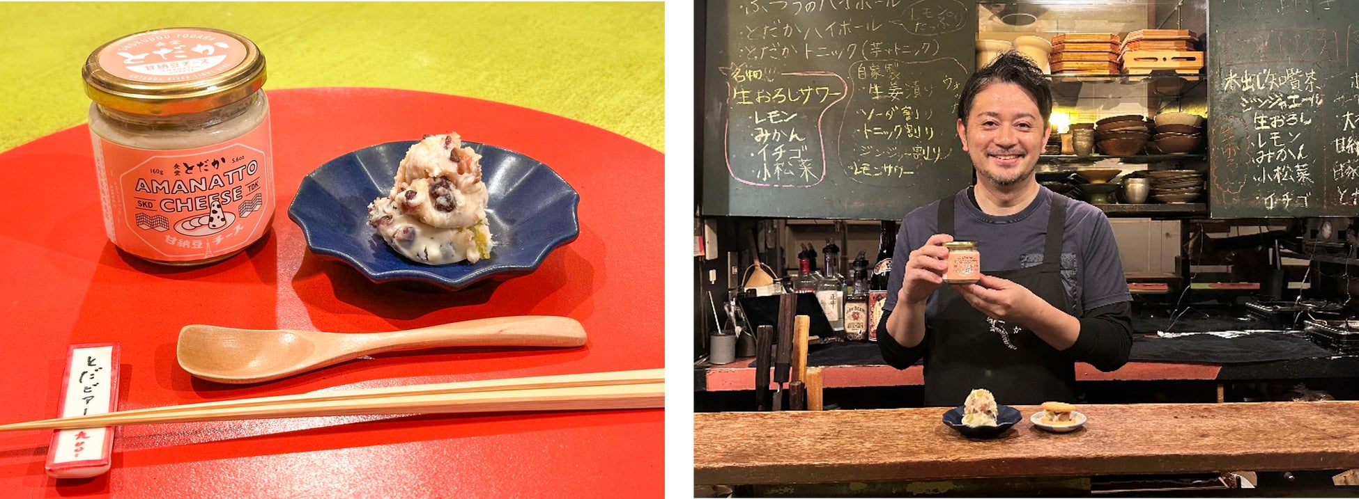 菓子ブランド「(NO) RAISIN SANDWICH」の第一号店が、2025年3月10日(月)東京駅構内「グランスタ東京」1Fにオープン！