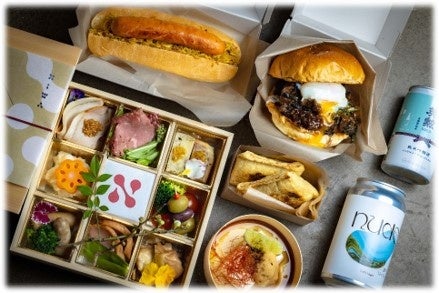 マンダリン オリエンタル 東京 世界的ファッションブランド「KEITAMARUYAMA」とのコラボレーションアフタヌーンティーが期間限定で登場！