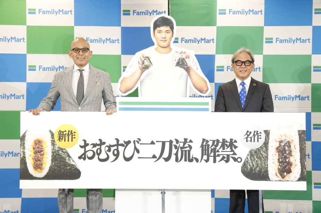 ローズホテル横浜 パティスリー 季節のスペシャリテ 旬の苺を贅沢に使った「苺スイーツ」を販売