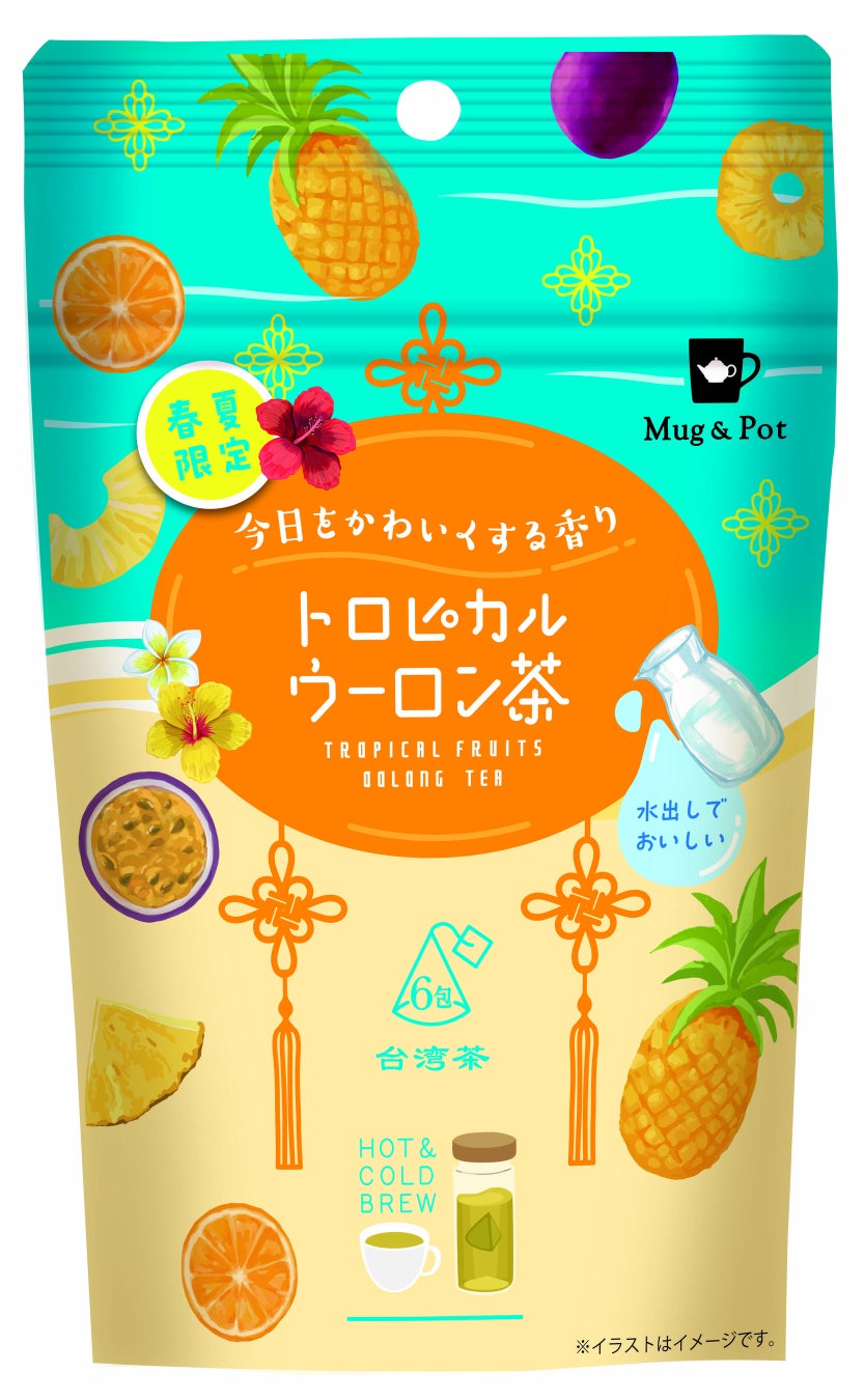 「タイムアウトマーケット大阪」最終のラインアップを発表 ~バーのコンセプトや、タイムアウトマーケットと文化の関わりについてもご紹介~