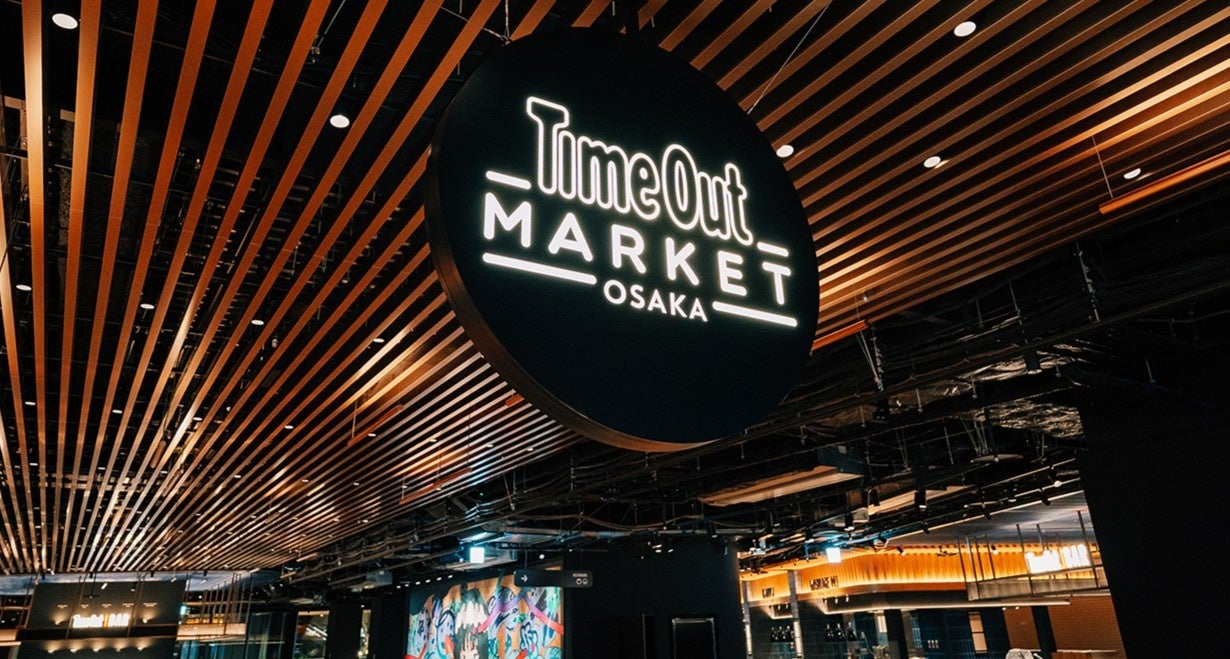 インドネシアに『いきなり！ステーキ』第３号店がオープン