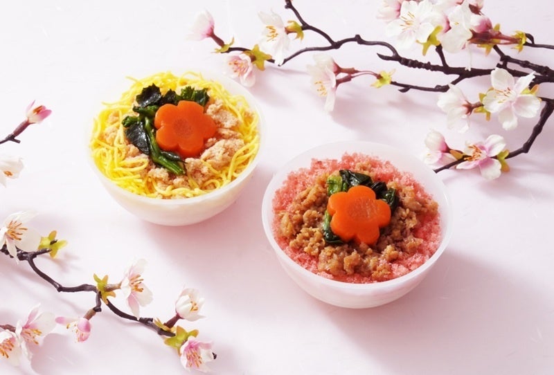 「やきにく 山笑ふ」から春限定！3種の肉ブーケで楽しむ新感覚アフタヌーンティー「春の肉タヌーンティー」が登場！抽選5組10名様に無料でご招待キャンペーンも