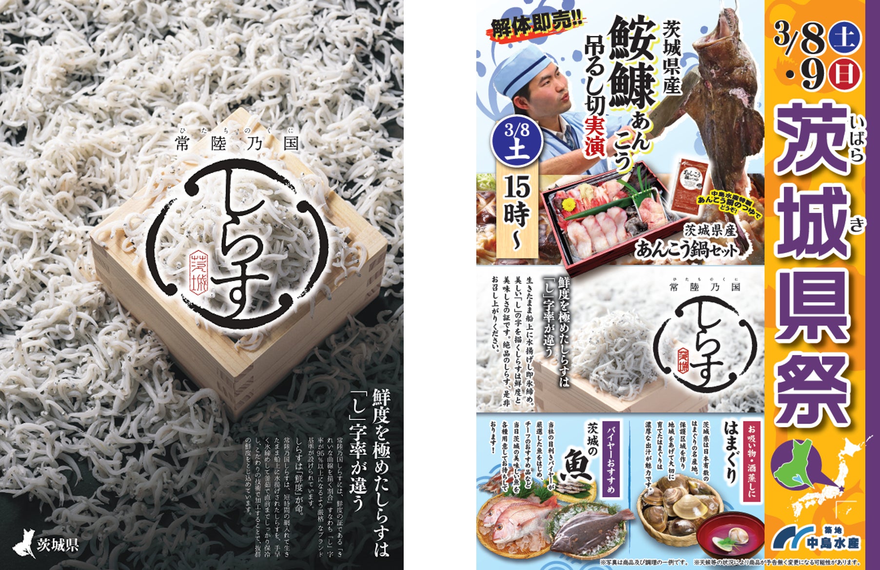 【料理人向け】3/15（土）“包丁研ぎのプロ”が教える体験講座（東京都港区／20名限定）浅草かっぱ橋「貴和美」の専門家の実演＆指導で“研ぎ”を極める!!