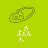 認定NPO法人 全国こども食堂支援センター・むすびえと提携しおせち販売を通じた寄付を実施！