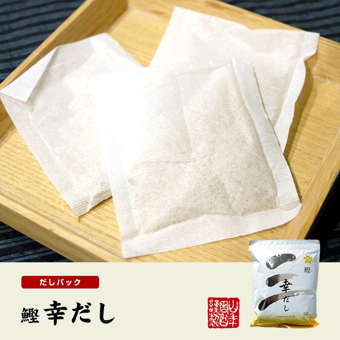 定番のから揚げが、ひと手間でグンとおいしくなる！ベテラン料理家がレシピでは伝えきれなかった“コツ”を詰め込んだエッセイ＆レシピ集『レシピに書けない「おいしい」のコツ、全部お話しします』2/28発売