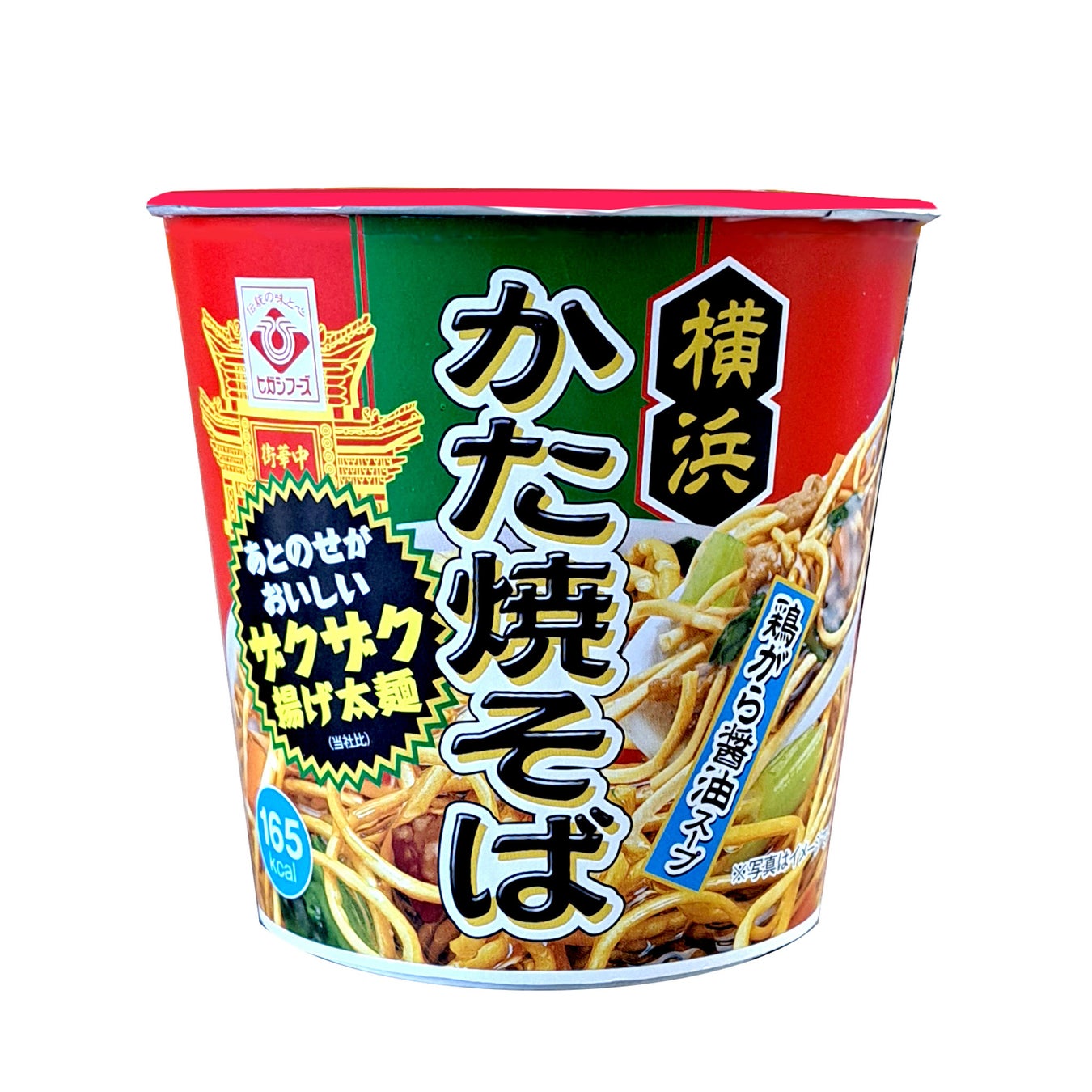 【パティスリー GIN NO MORI】彩り華やかな春の森を表現した春の限定のクッキー缶「プティボワSpring」が登場。