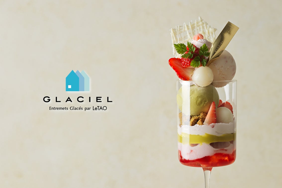 【日本最大級の高級弁当専門サイトが贈る】移動時間ゼロで叶う充実お食事会「歓送迎会・謝恩会 銘店の豪華弁当特集2025年版」リリース