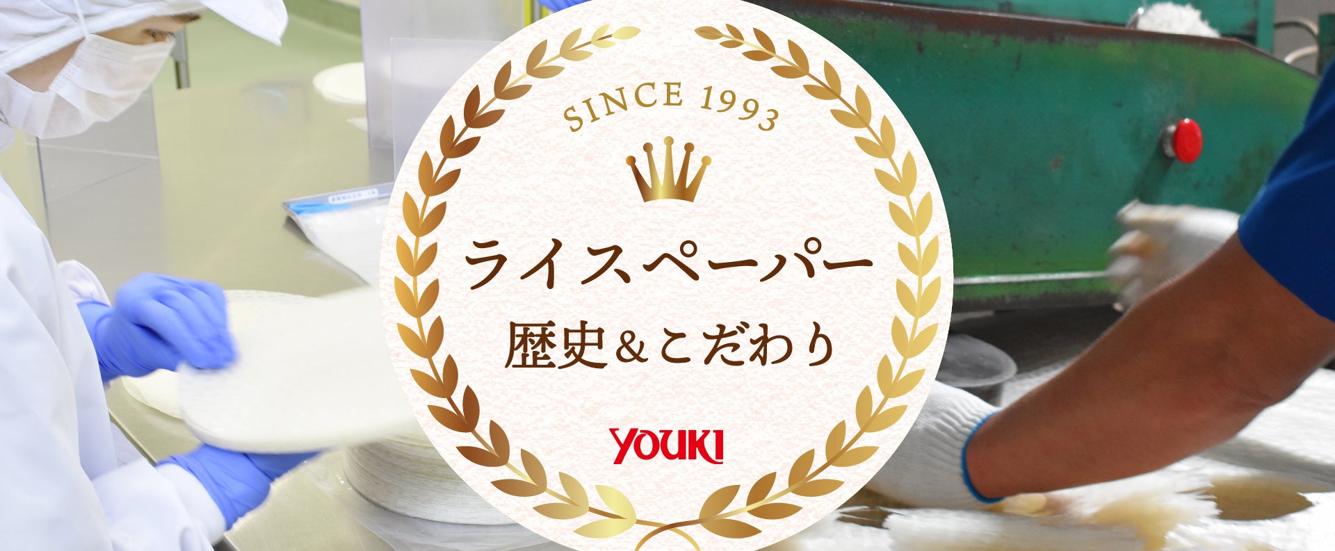 プレシア× 衹園辻利『こだわりの抹茶を使用した“ほんまもん”の宇治抹茶スイーツ』を3月1日（土）から期間限定発売