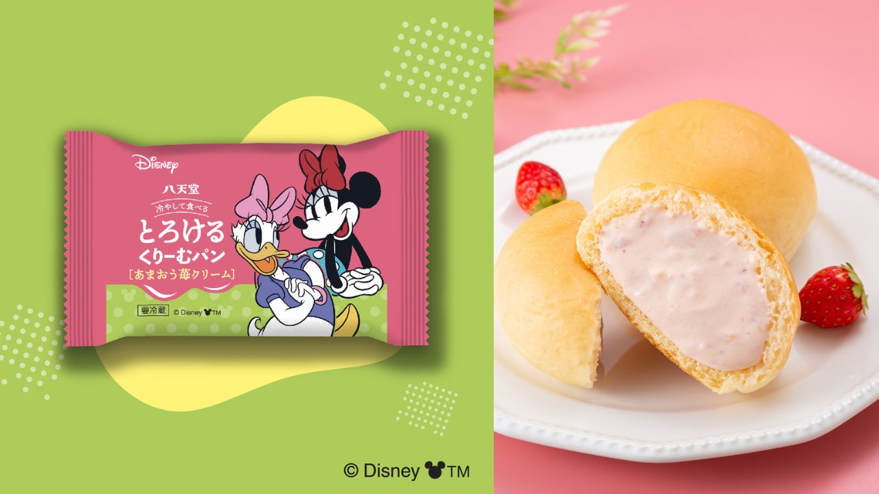 Minimal、「昆布屋孫兵衛」昆布シェフとコラボレーションし今までない新しい羊羹「チョコレート羊羹」を3月1日より期間限定で発売。