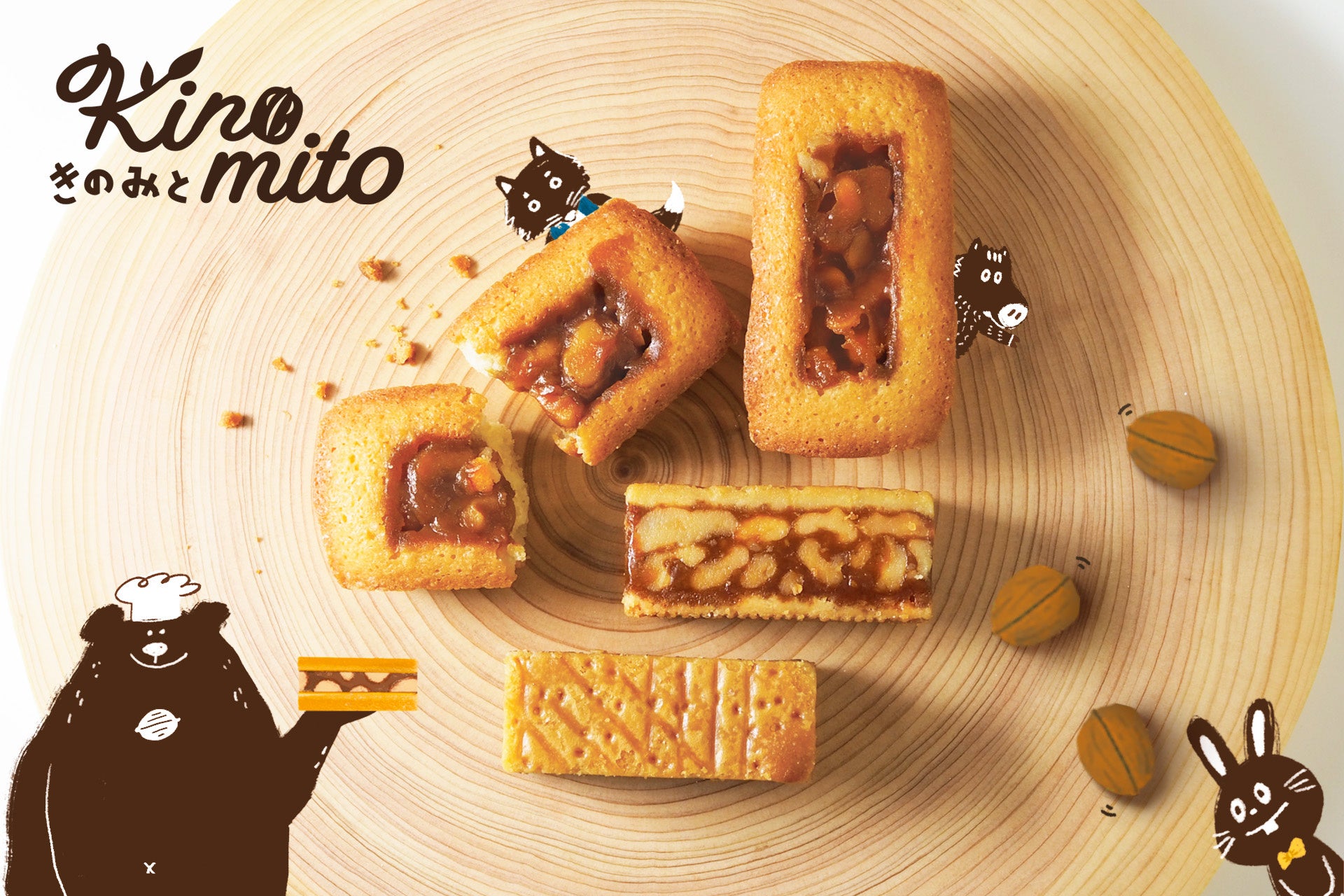 ご飯がすすむ！「カンピー 卓上甘から味のり」を新発売