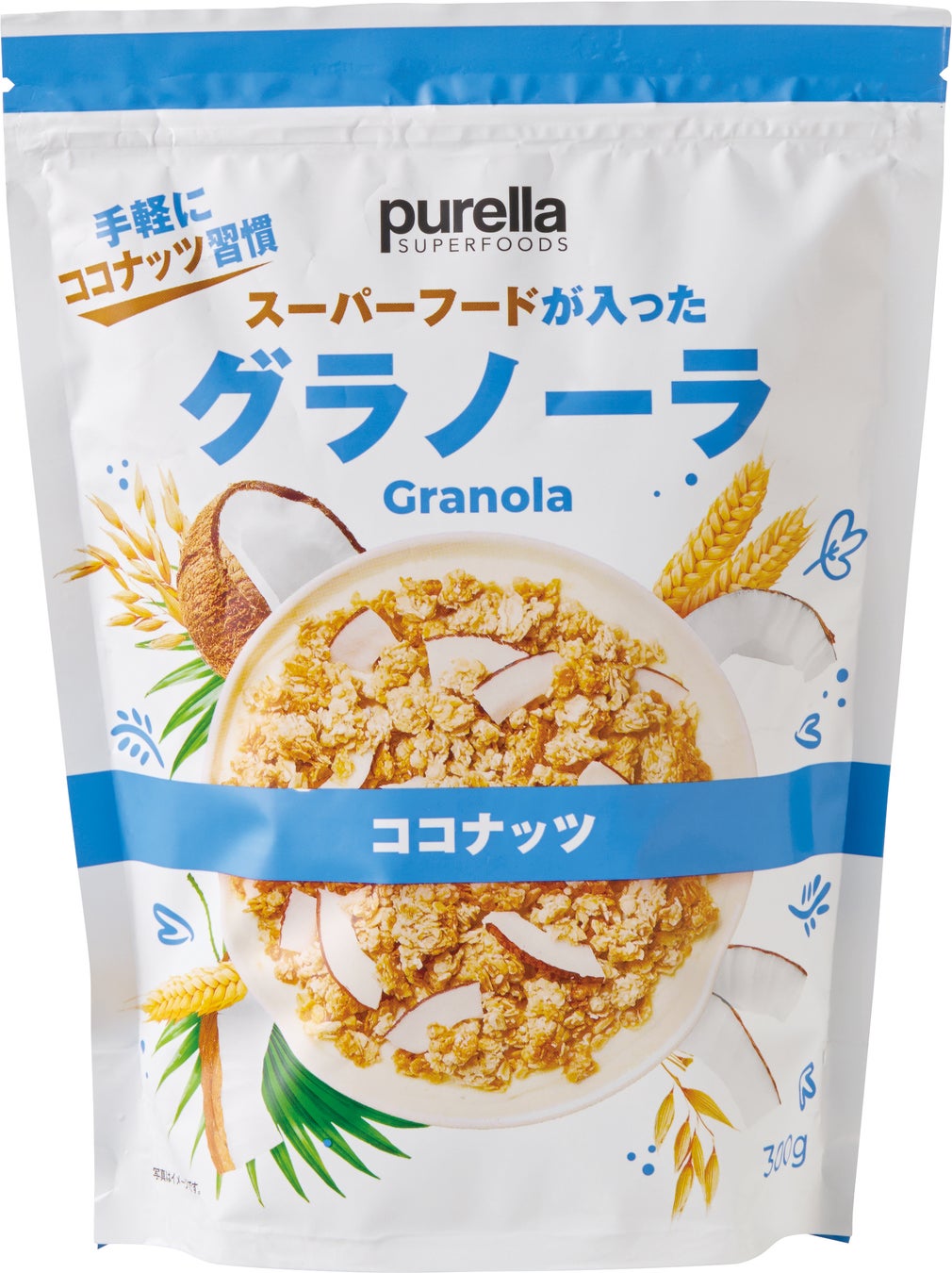 糖度が高く濃厚な甘さ!「カンピー ゴールデンパインアップル(パインアップル果汁づけ) 」を新発売