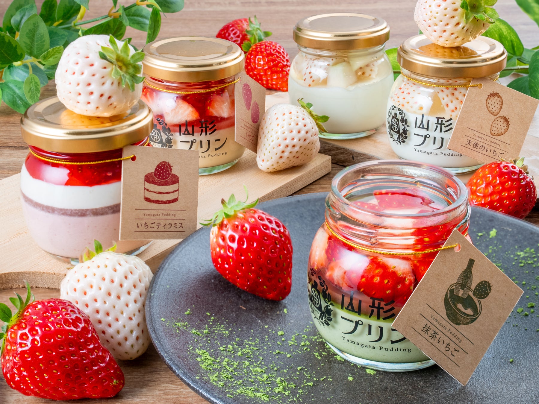 手軽にスーパーフードを摂取できる!「スーパーフードが入ったグラノーラシリーズ」を新発売。