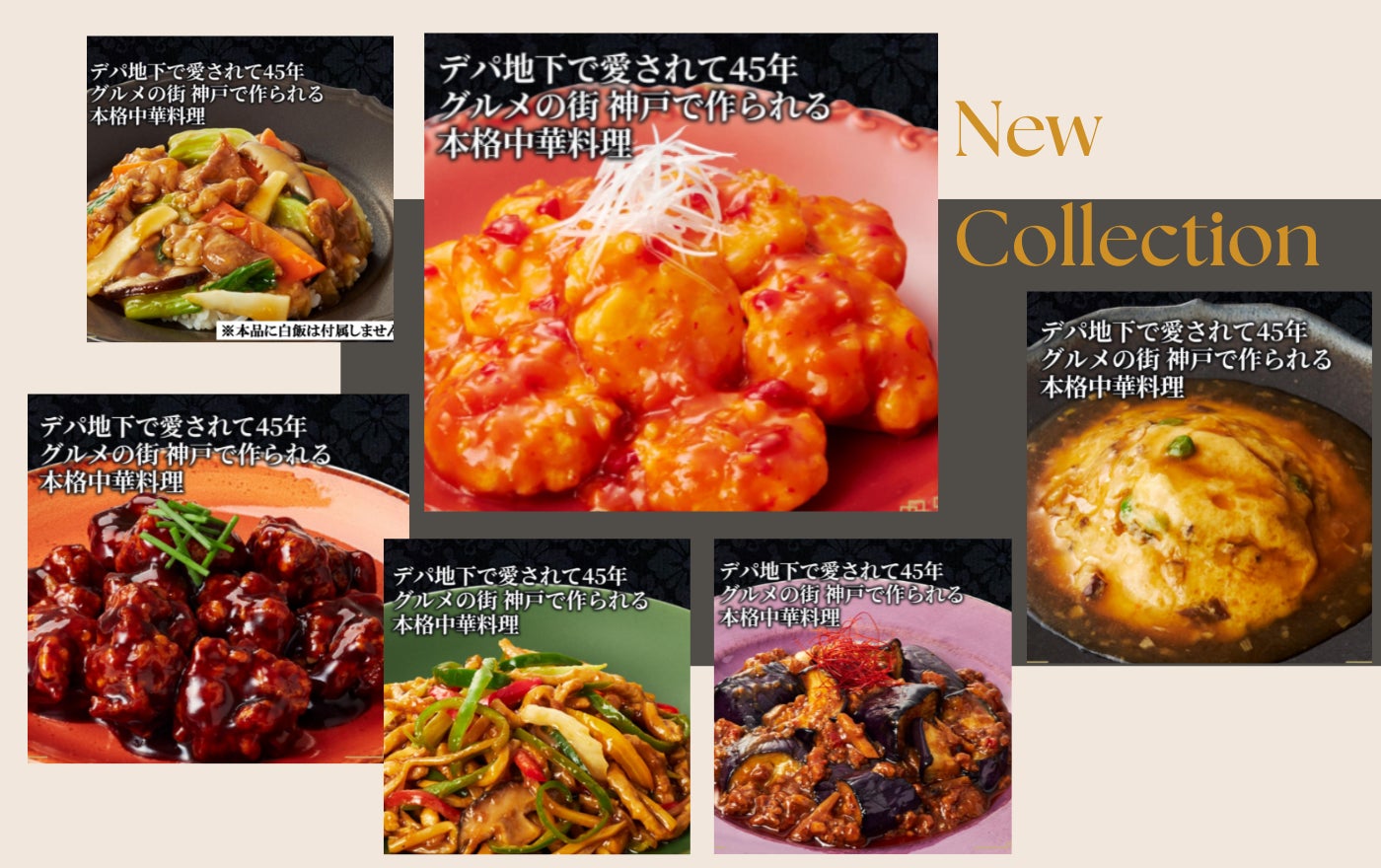 イタリアNO.１※トマト製品ブランド“ムッティ”より「パスタソース」を新発売！