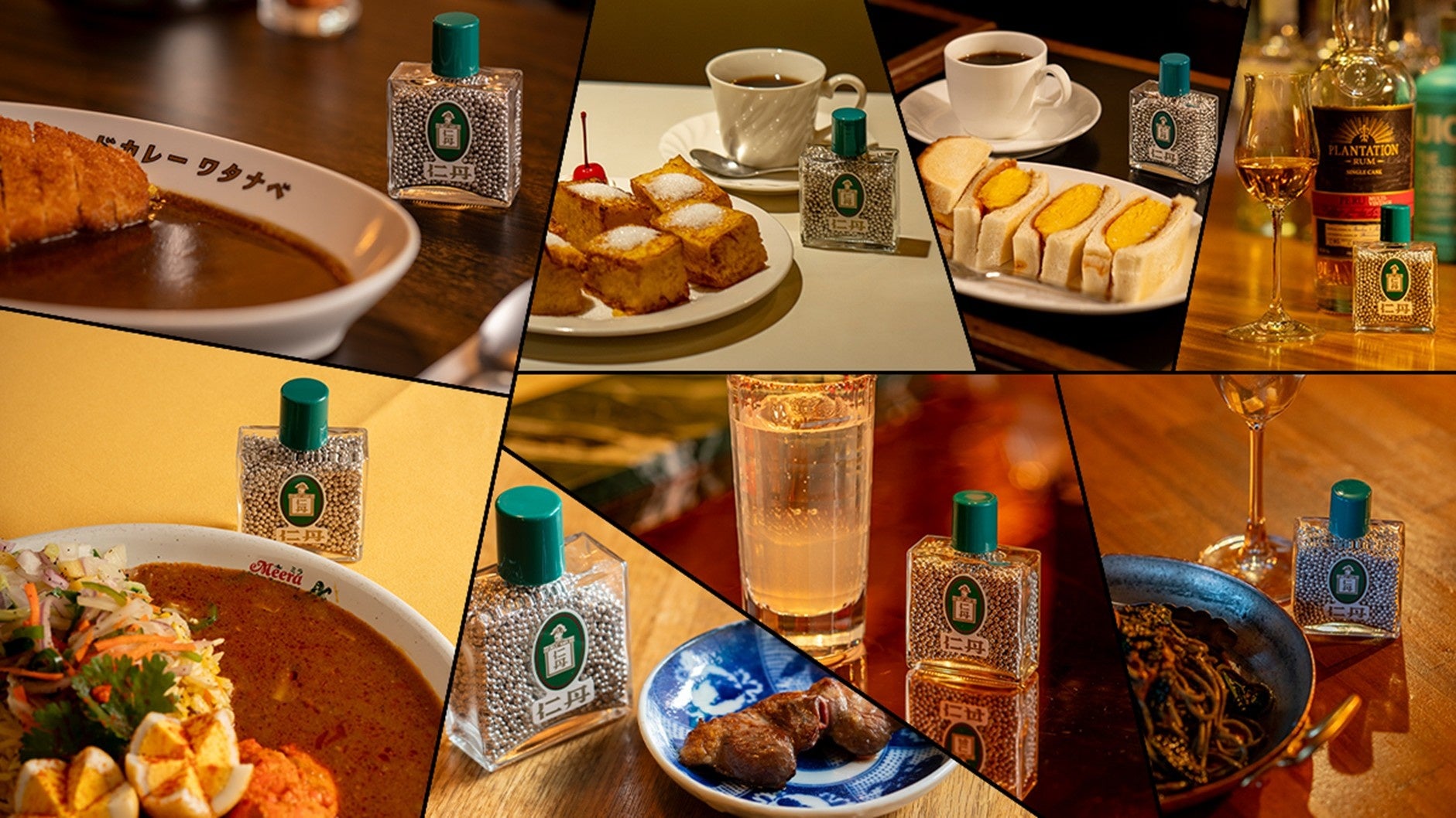 【雪国の奇跡！真冬に実る、真っ白ないちごスイーツ】山形県東根市産”天使のいちご”を使用した「天使のいちごプリン」が3月4日(火)より期間限定で店頭販売開始。