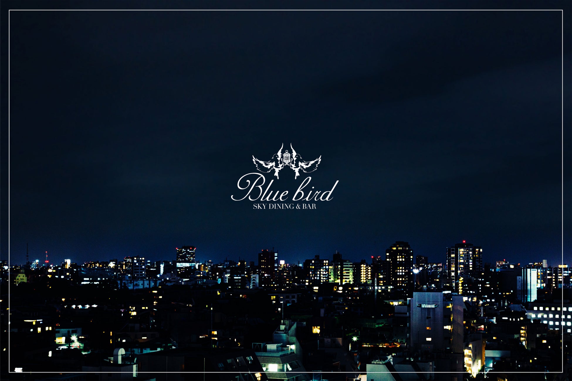 昨年約4.4万杯食していただいた春限定の人気メニューが今年も登場！　壱角家 季節限定メニュー 『醤油壱郎』　販売開始