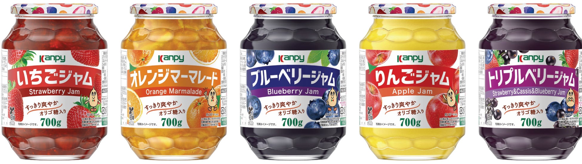 『ミールキット』×『イタリアン』社員による研修で開発!家庭で本格的なイタリアングルメを楽しめるミールキットを発売します